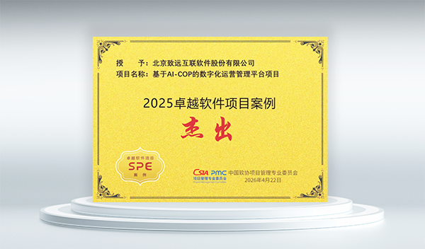 VSPORTS(中国)，AI-COP